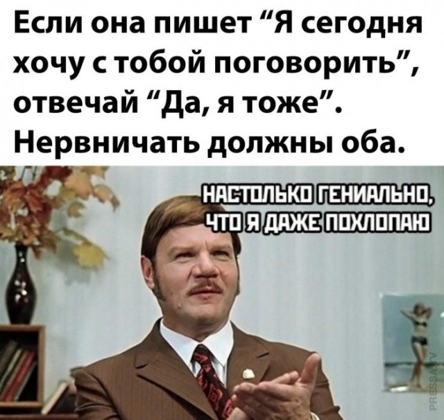 Немного картинок для настроения 20.08.20