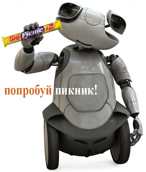 Выиграй поездку в США