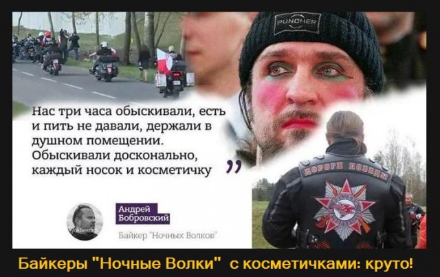 Накипело... на статью!