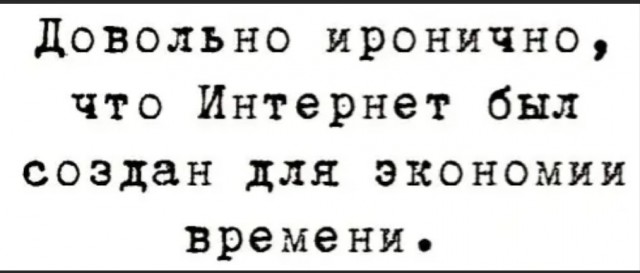 Бредзона 17.10.20