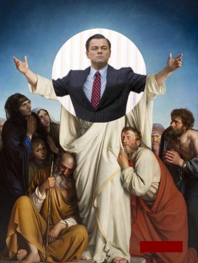 Кибер-Трэш