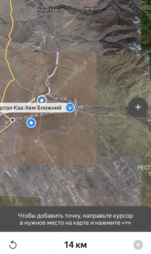 Наглядные размеры Солнечной системы