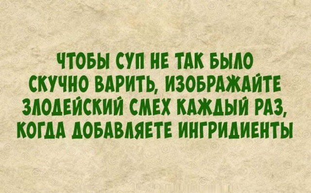 От светло серого до чёрного!