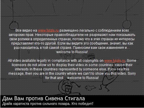 Мульт-блокбастер года Versus - бои знаменитостей