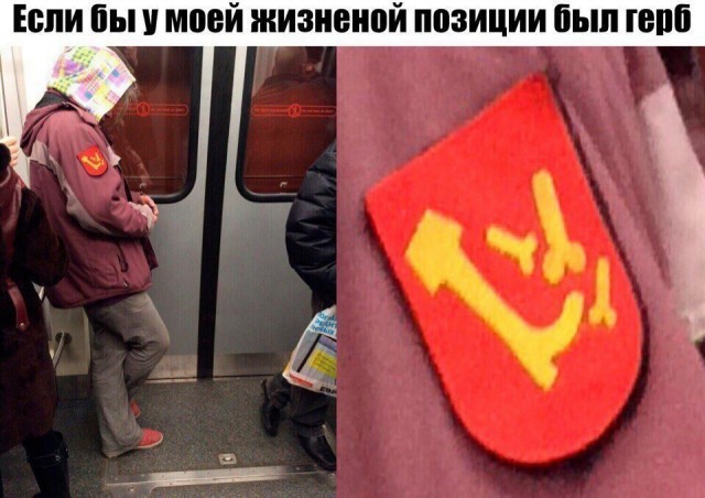 Весёлый полтишок 28.02