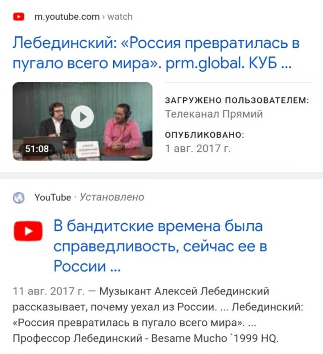 Профессор Лебединский восторгается здравоохранением США
