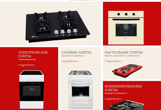 Путешествие в Лысьву
