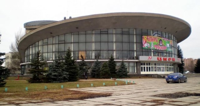 Небольшое путешествие в Харьков