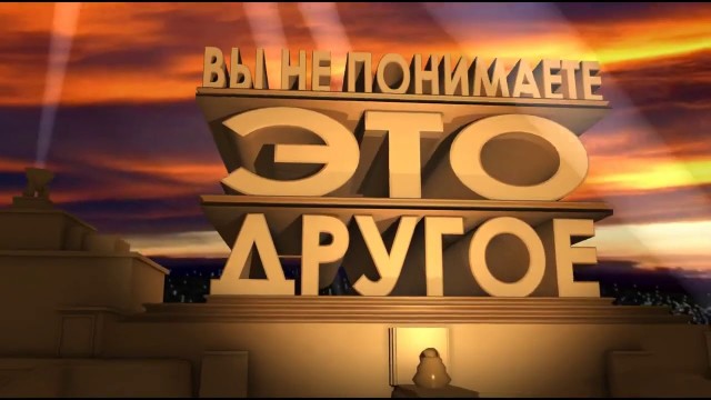 Этический вопрос к вегетарианцам. Глотают ли девушки вегетарианки?