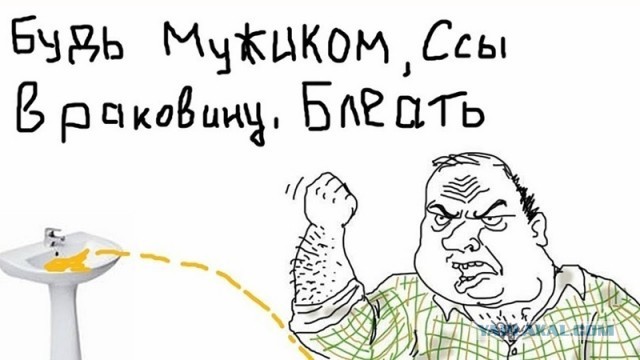 Когда тебя нет дома