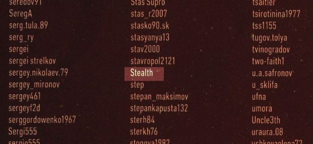 Преувеличенная легенда Игорь Тальков