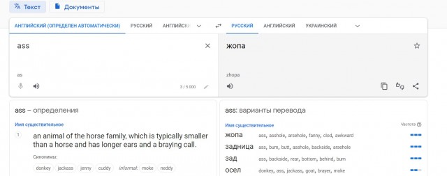 Таксист обиделся, что не смог проехать по секции, и решил "поучить" рега. Результат не заставил себя долго ждать