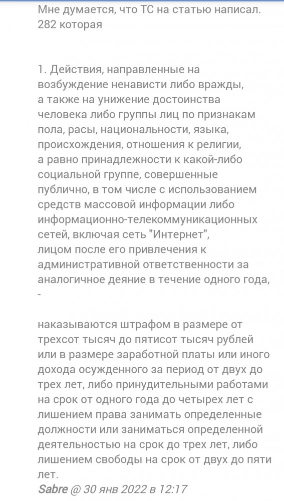 Зарплаты в Москве и других регионах на одни и те же вакансии