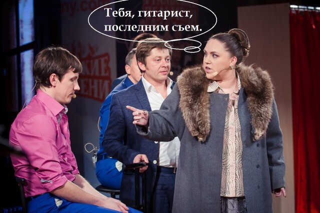 Время сейчас такое, неспокойное