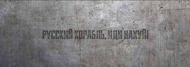 Маятник