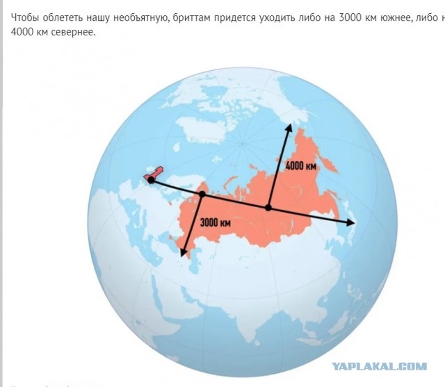 Ощущение нереальности происходящего