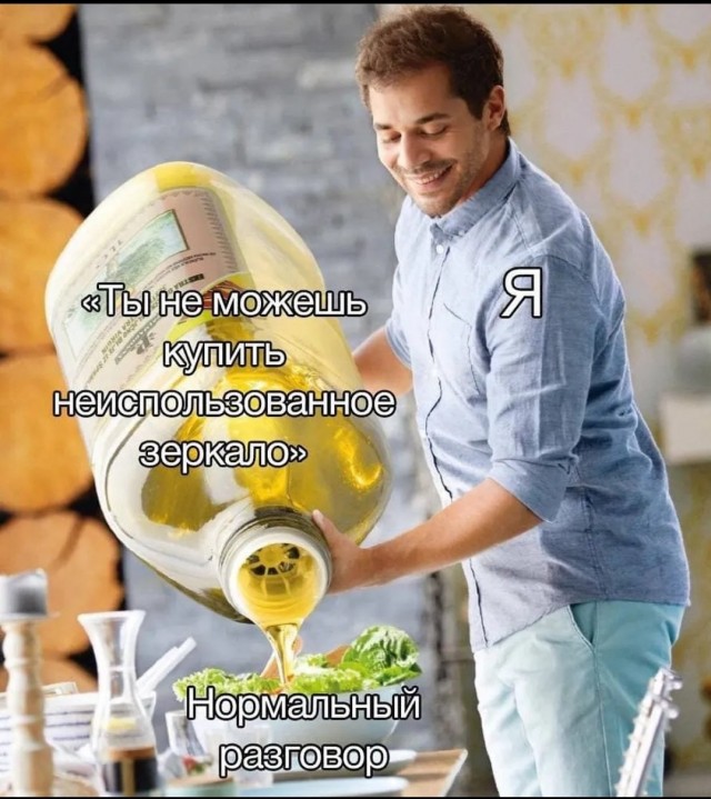 Весёлый полтинничек 01.04.2022