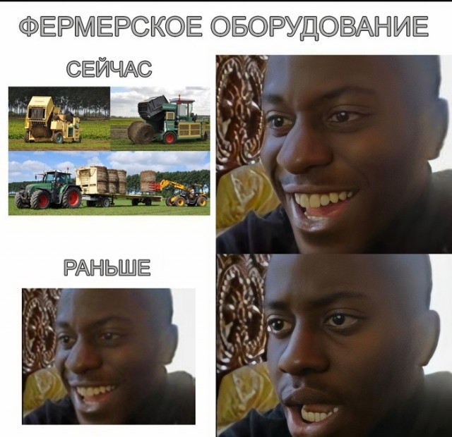 Субботняя чернуха!