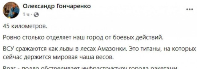 Швейцария. Наши дни.