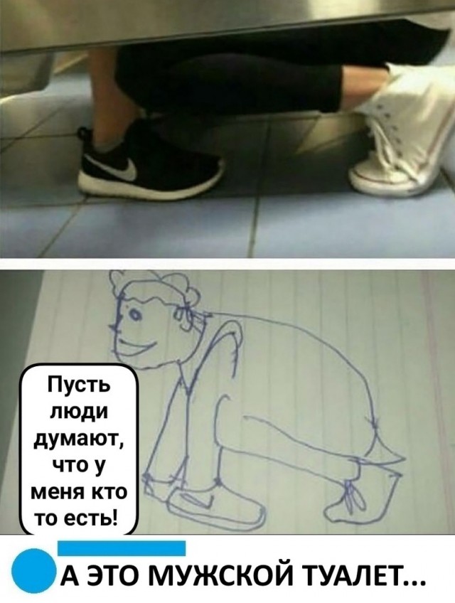 Так себе картинки 24.04.22