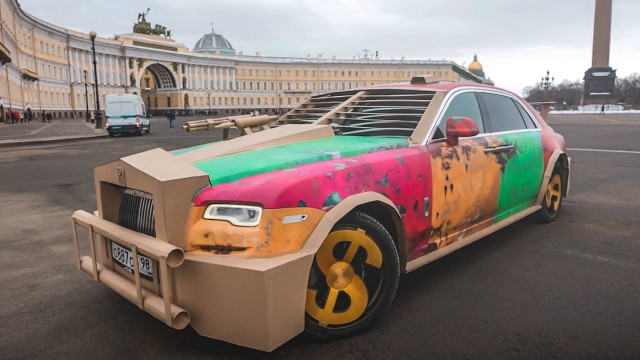 Плёнка