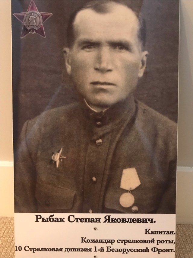 Спасибо тебе, Дед!