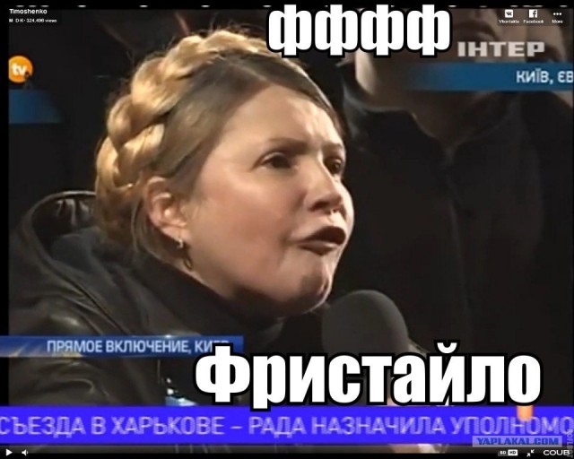 Когда попал в плен, но в душе ты репер