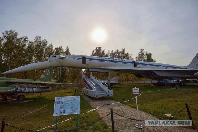 Ту-144 - Сверхзвуковой самолет. Встреча с легендой в Жуковском