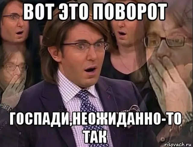Андрей Малахов - ВСЕ?