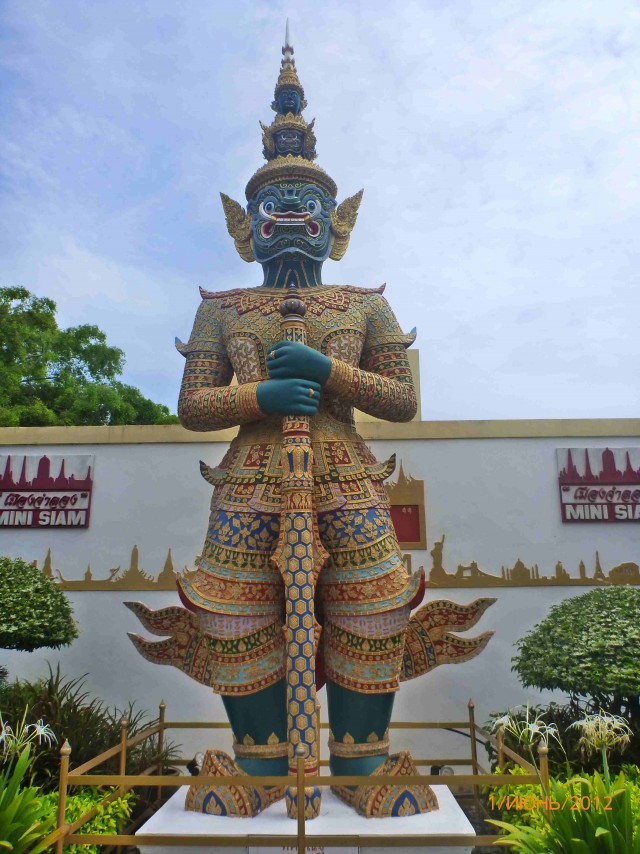 Путешествие в Таиланд.