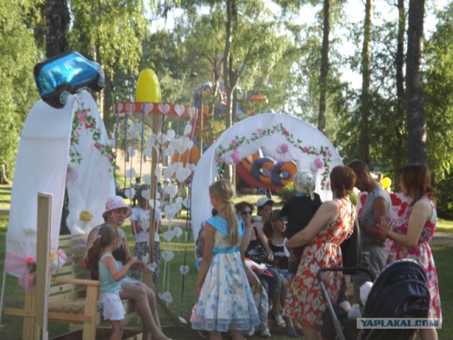 Русский север