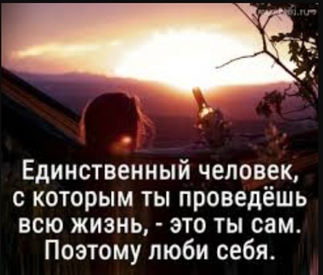 На каких условиях согласны жениться успешные мужчины