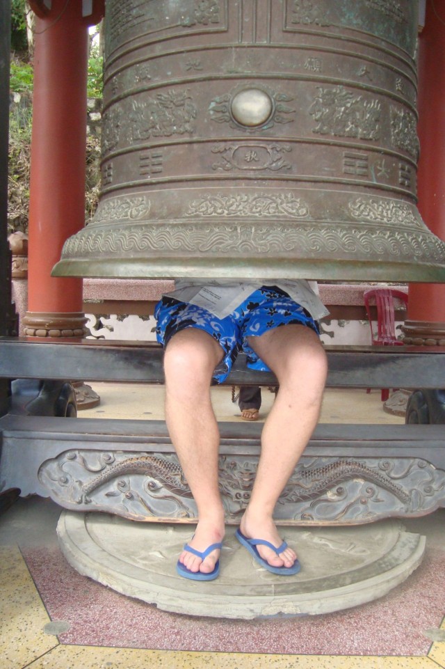 Вьетнам 2012