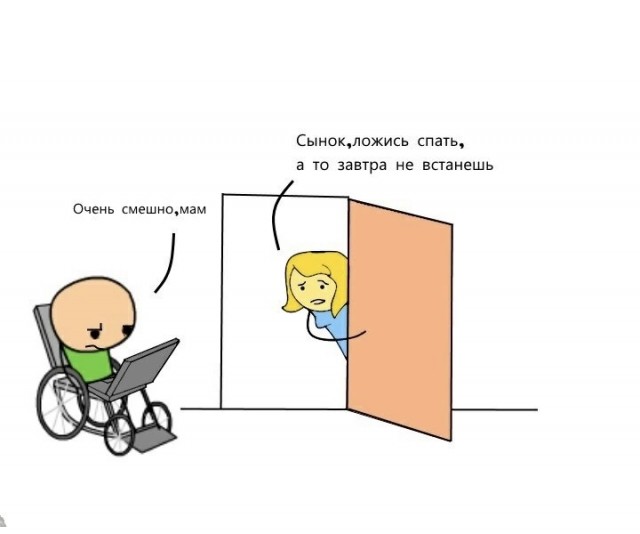 Мой сборник баянов