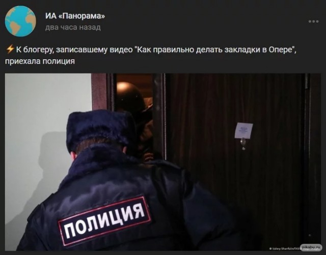 Картинки и мемы, всем хороших выходных