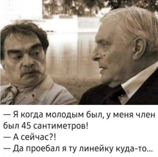 Картинки аморальные и всякие разные - 41