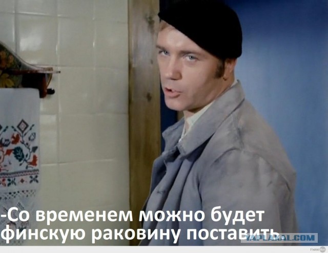 Илон Маск наконец-то купил Twitter
