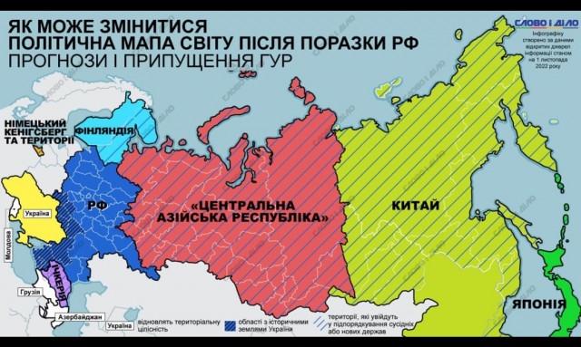 Победная поступь идиотизма по планете.