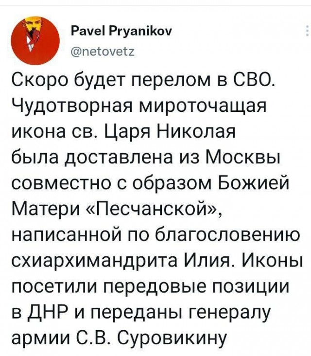 Медведев: Россия еще не использовала весь арсенал средств поражения, всему свое время