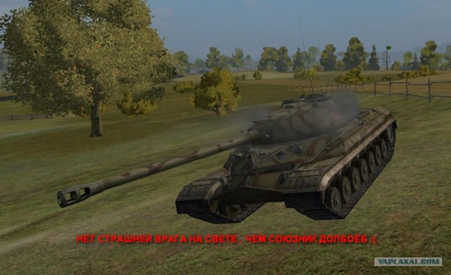 Wargaming 3