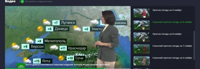 Каховская администрация покинет левый берег Днепра