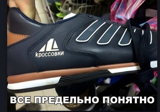 Картинки и мемы для настроения - 133