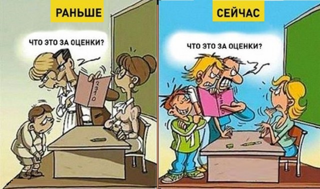 Картинки со смыслом