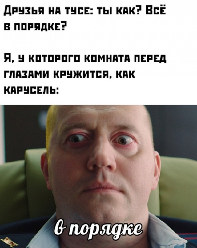 Немного картинок для настроения - 137