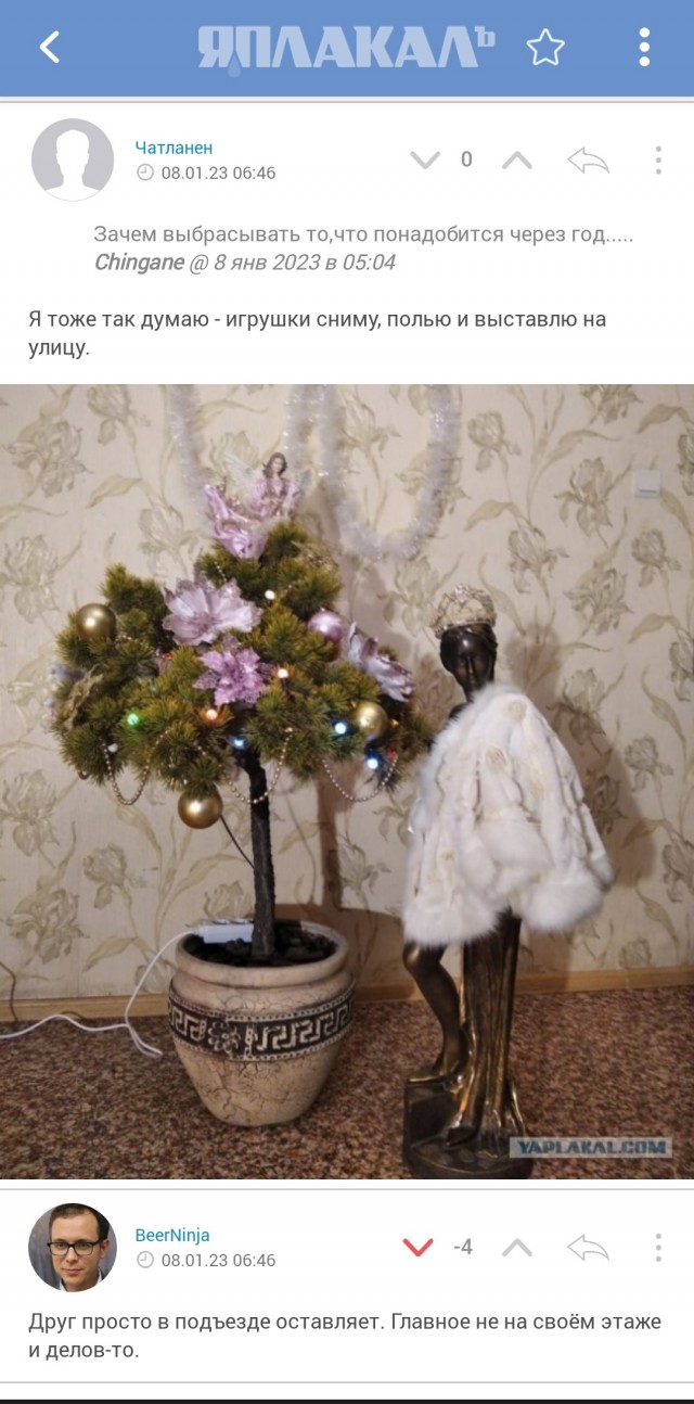 "Герой" моего подъезда