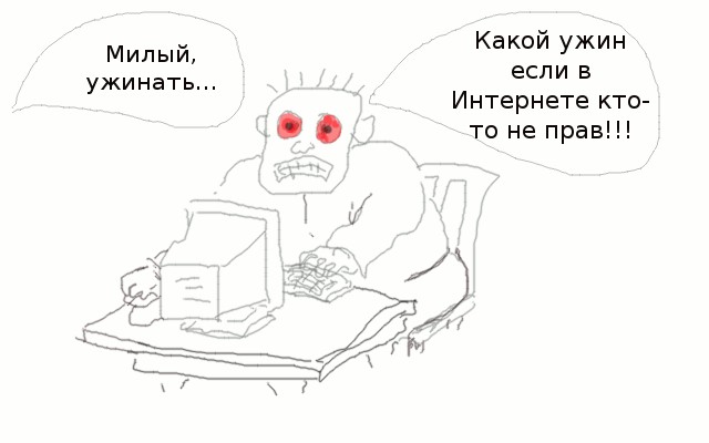 Почему девушки все чаще предпочитают "папиков"?