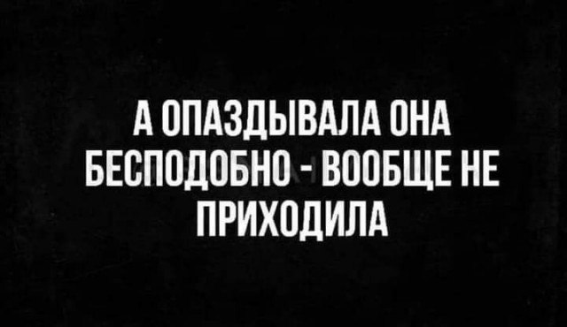 Баянисто-небаянистый юмор 19.01.23