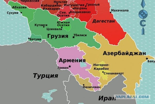В МИД РФ заявили, что Армения сделала выбор в пользу Евросоюза