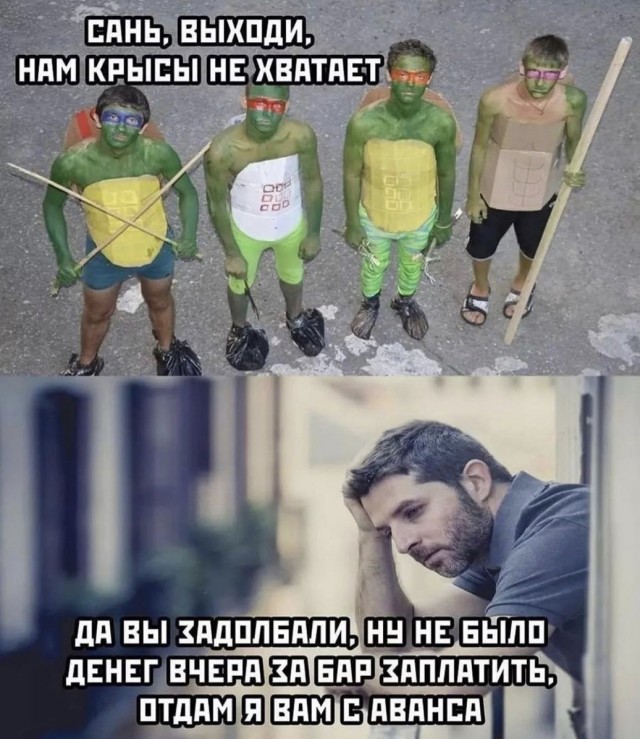 Юмор категории Б(аяны)
