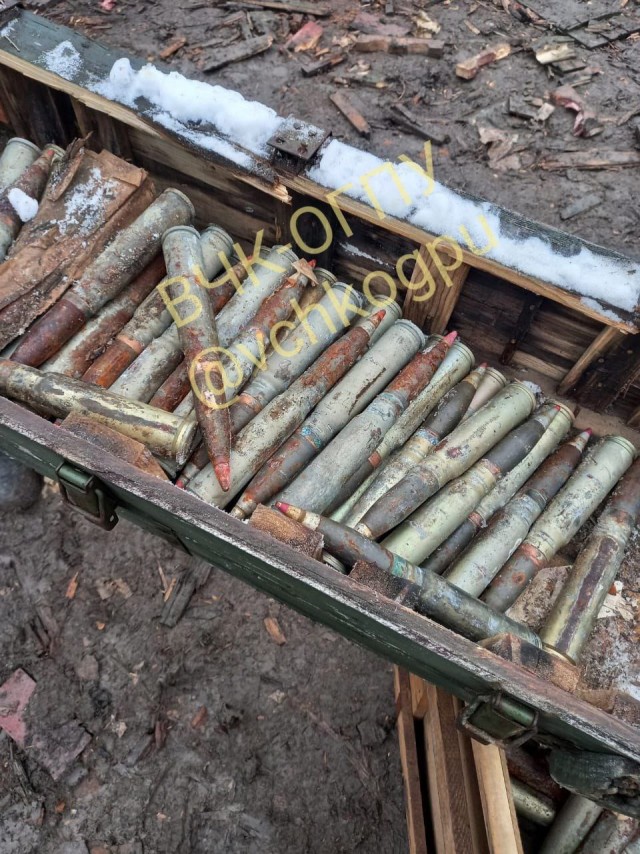 Беспилотник упал рядом с объектом "Газпрома" в Коломенском районе Подмосковья